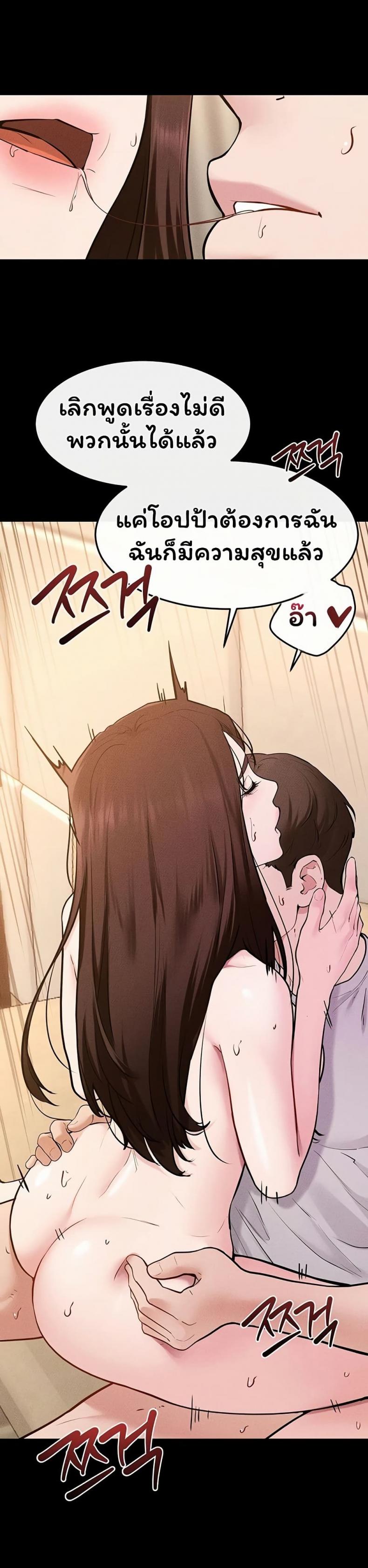 page-31