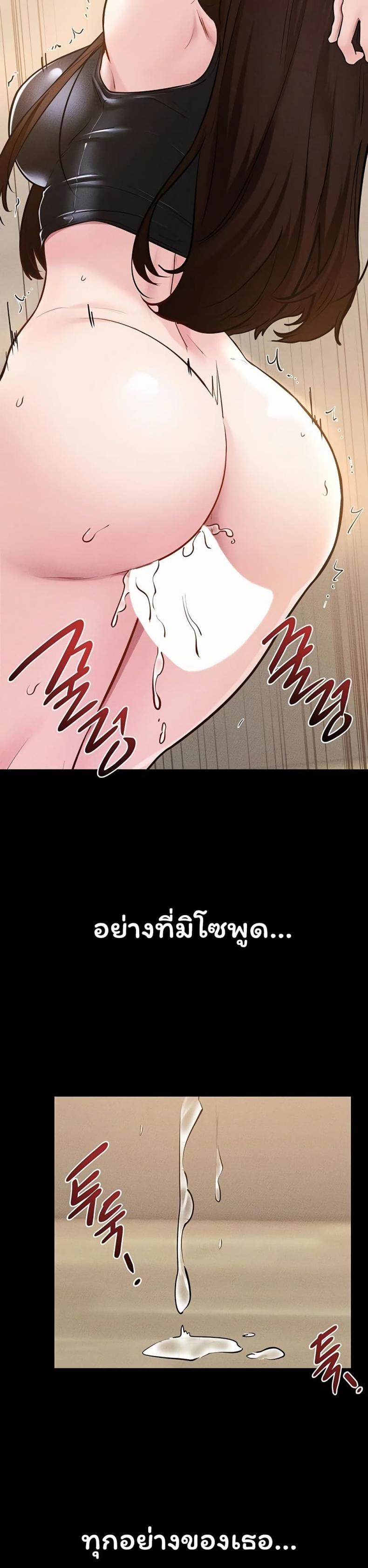 page-26