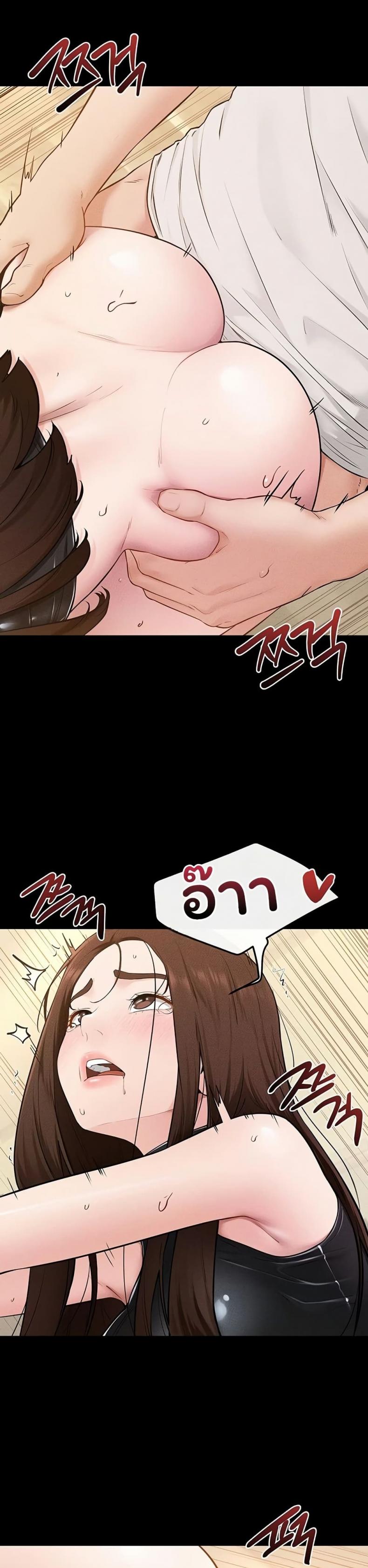 page-16