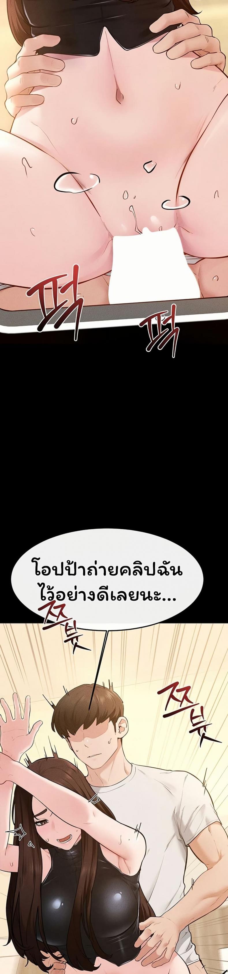page-19