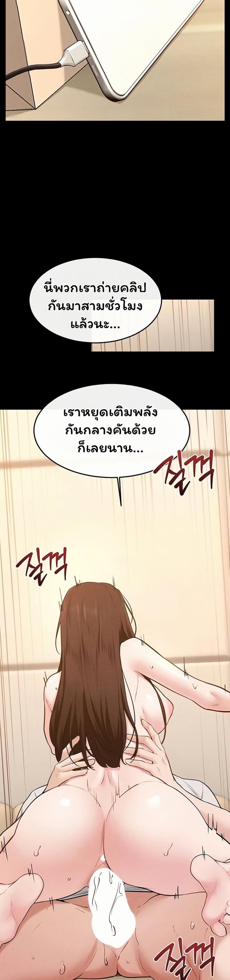 page-28