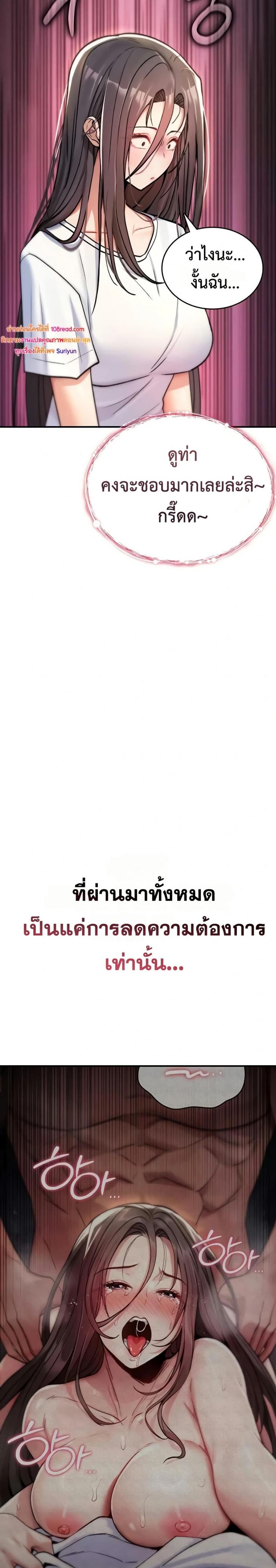 page-45