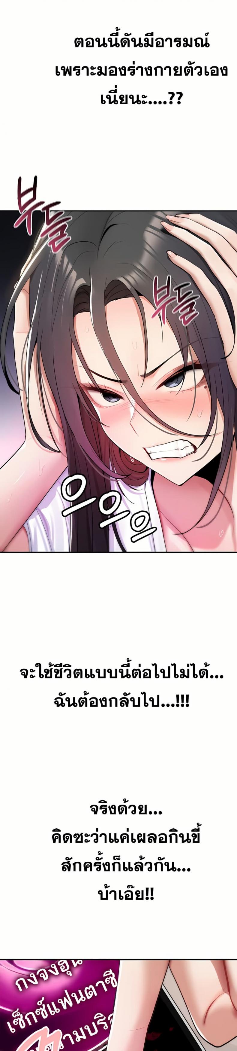 page-27