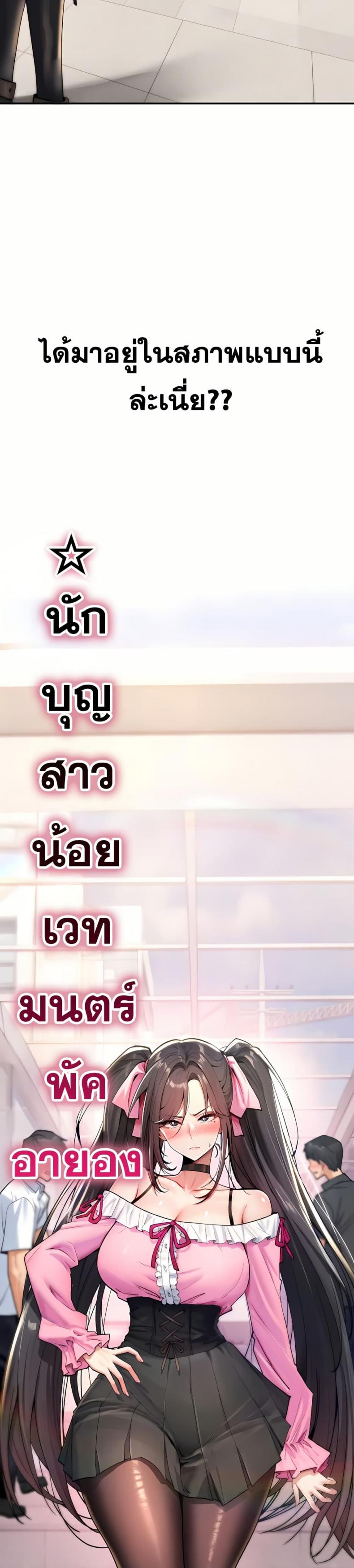 page-49