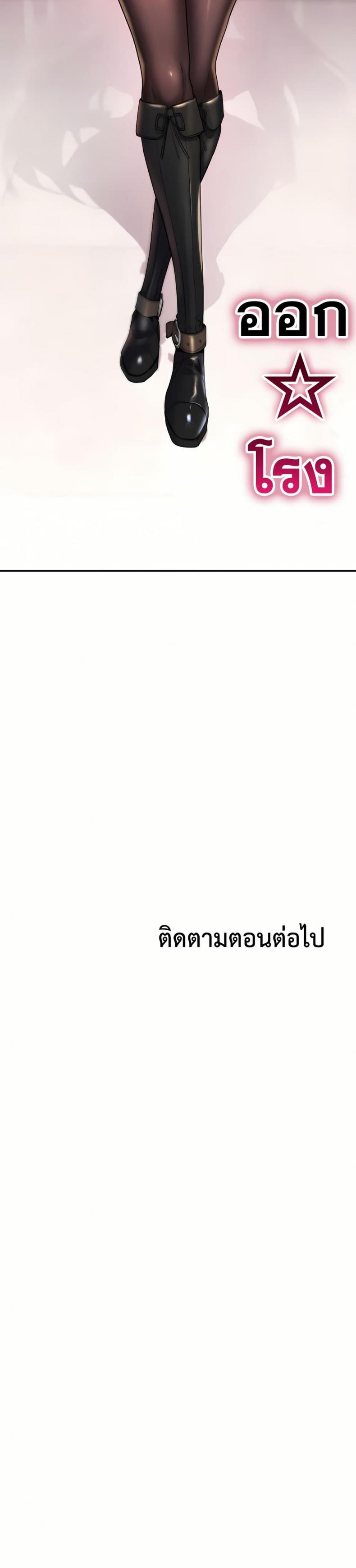 page-50