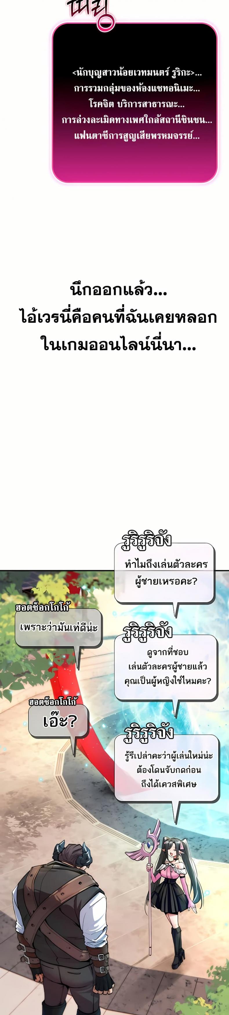 page-30
