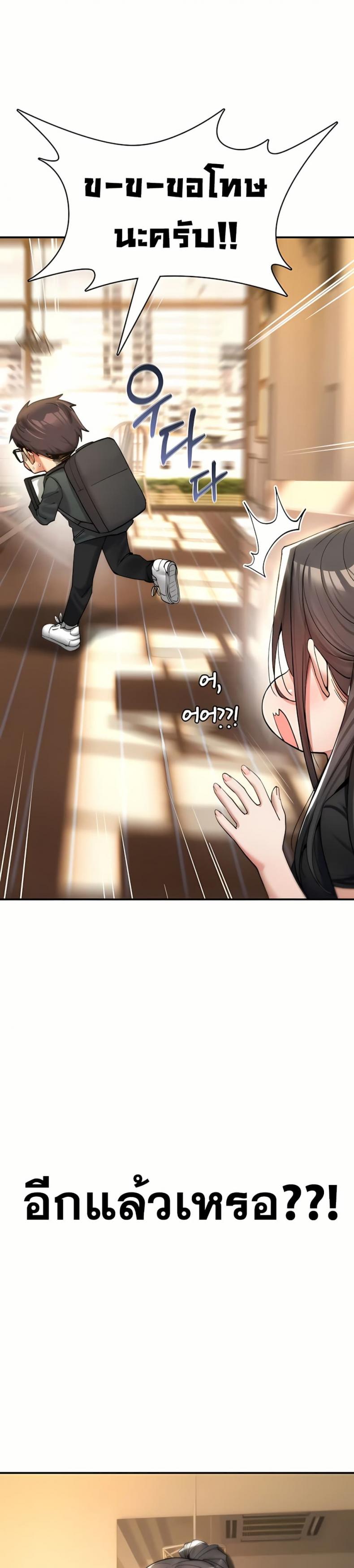page-46