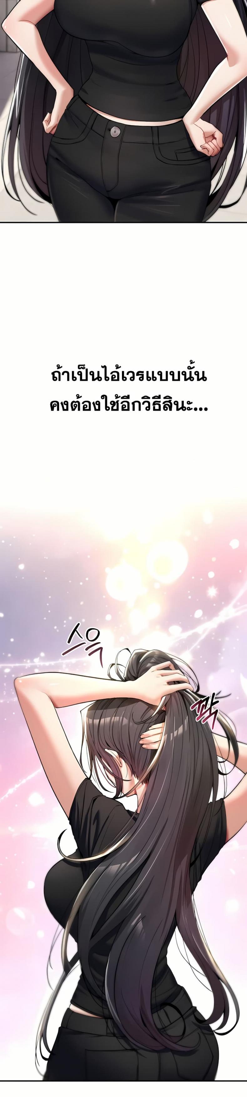 page-40