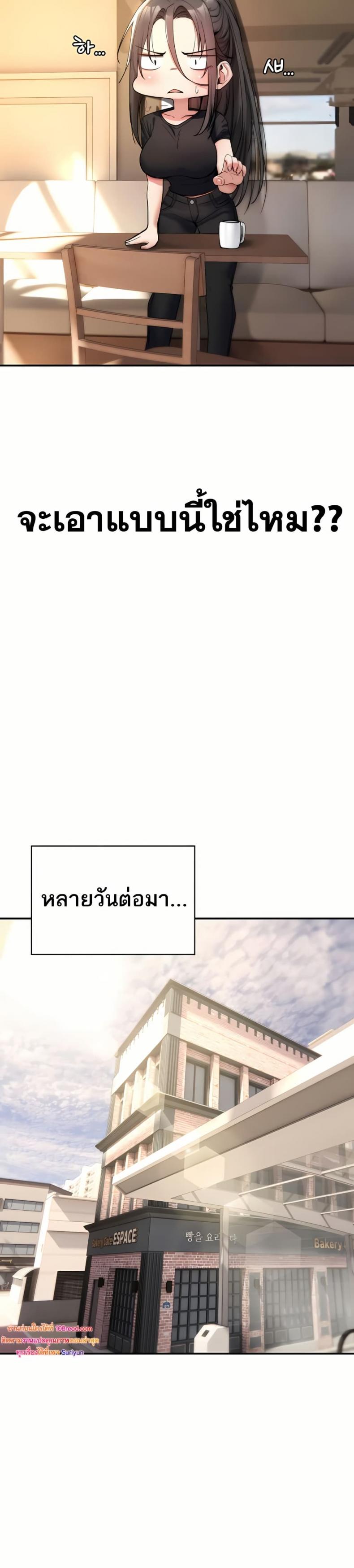 page-47