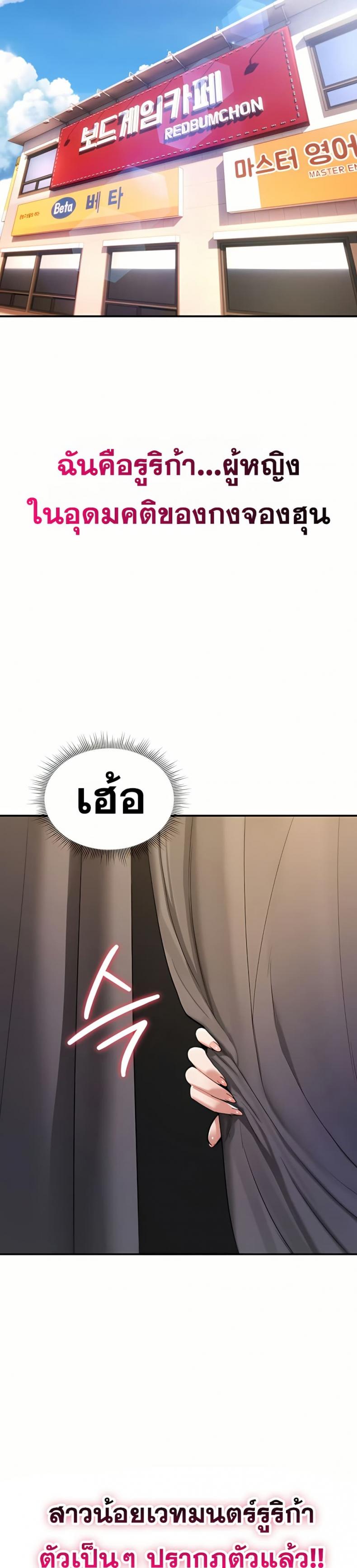 page-18