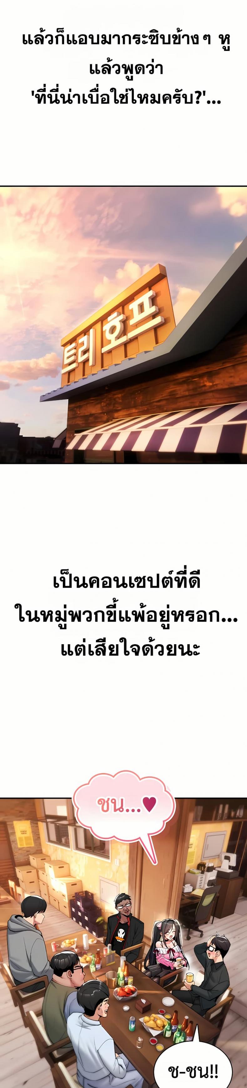 page-41