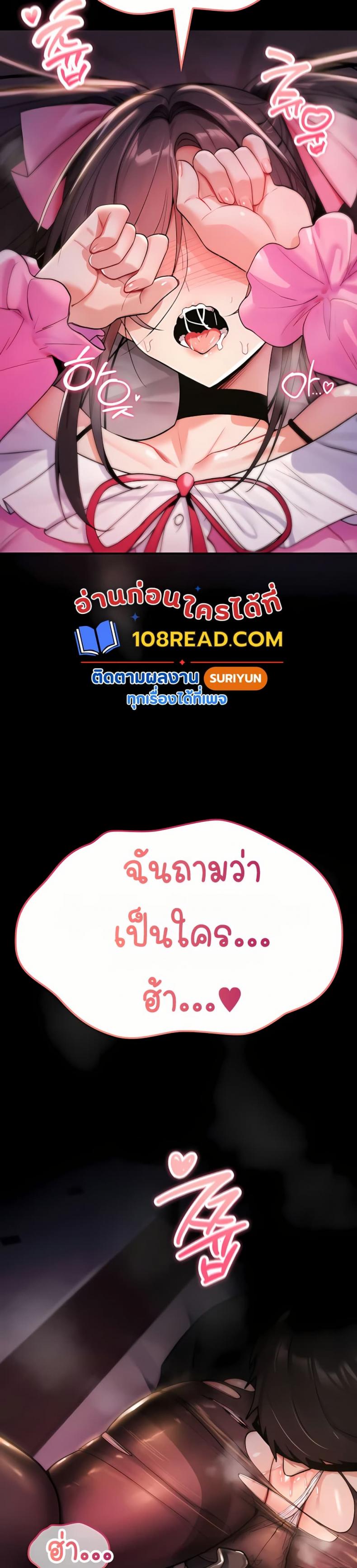 page-49