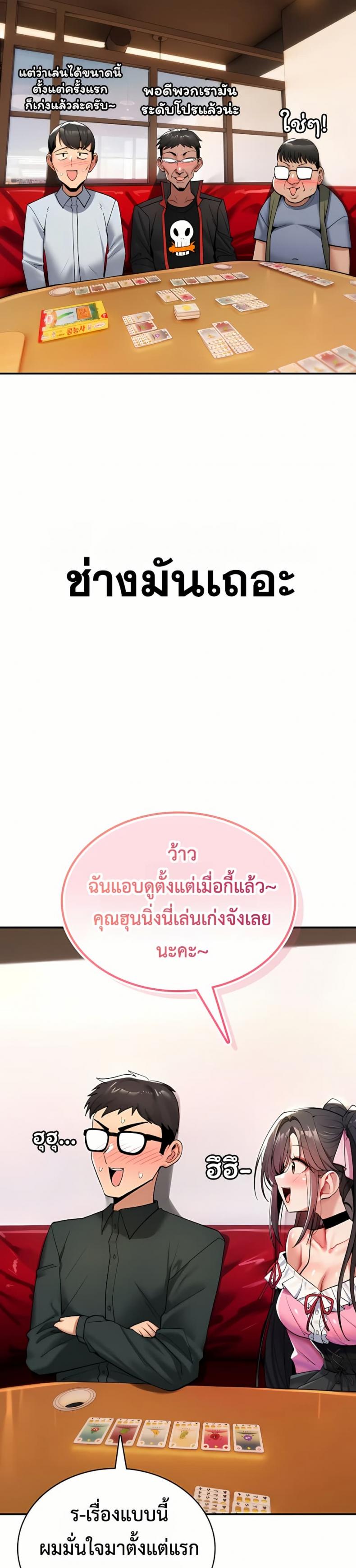 page-28
