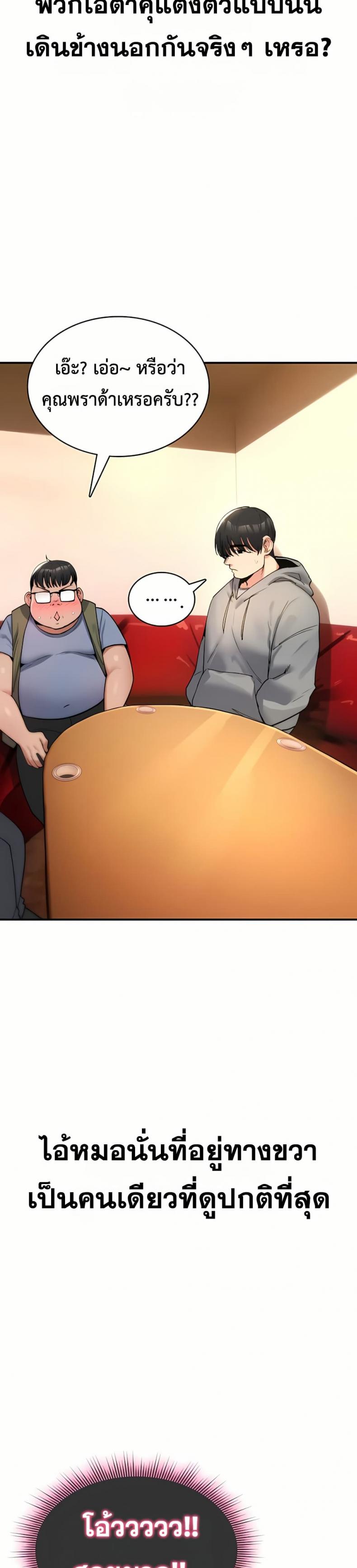 page-22