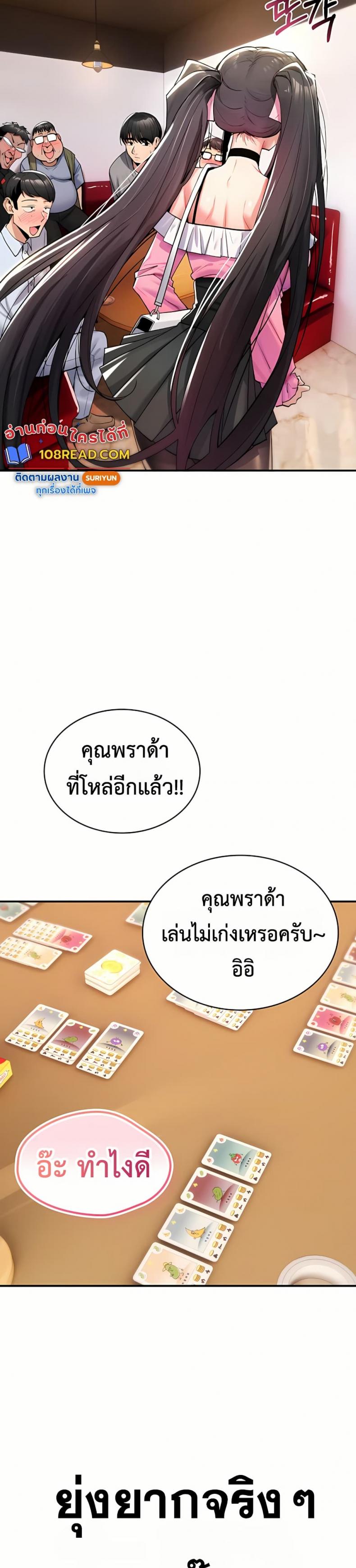 page-26