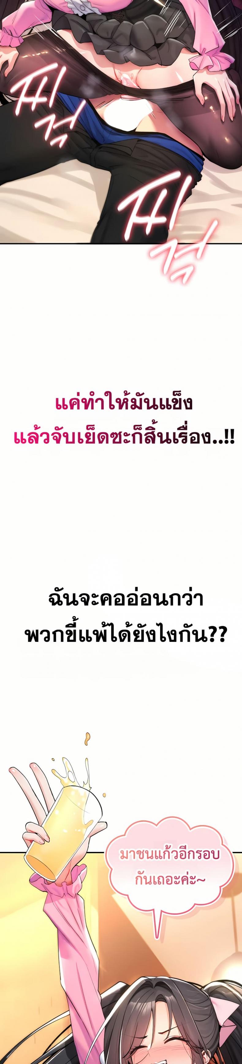page-46