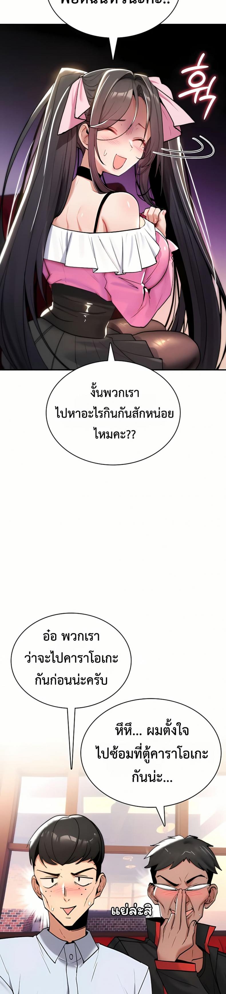 page-35