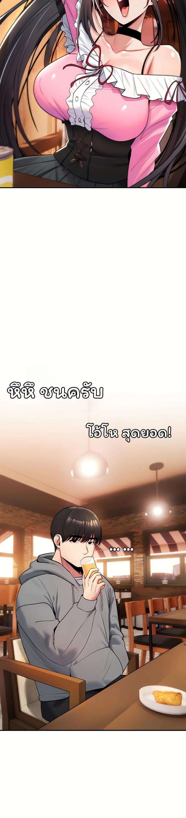 page-47