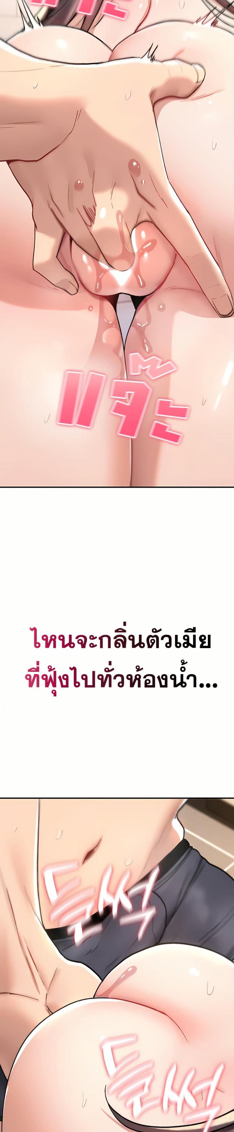 page-32