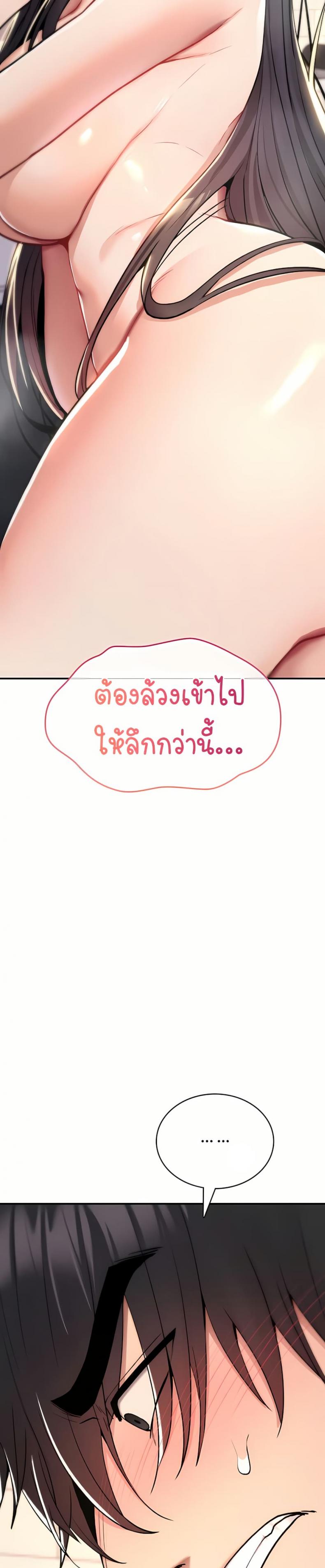 page-28