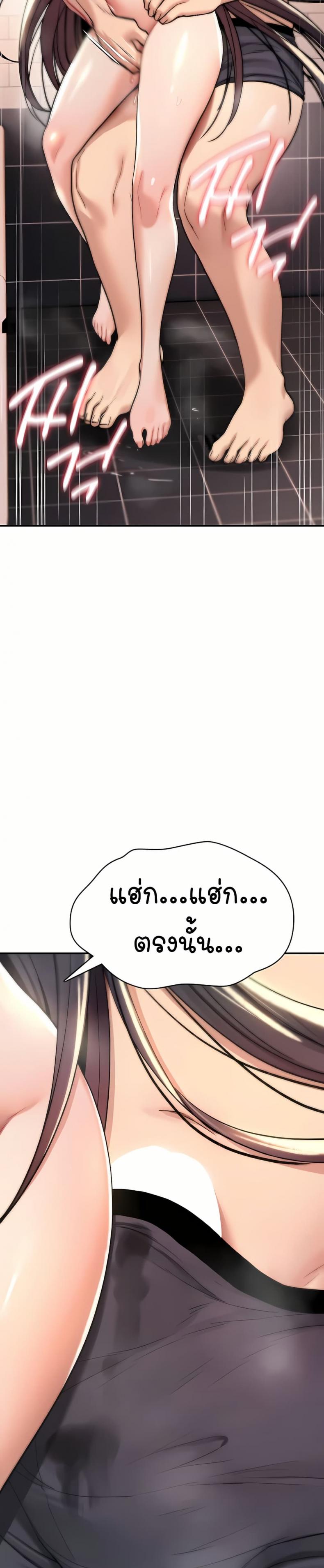 page-46