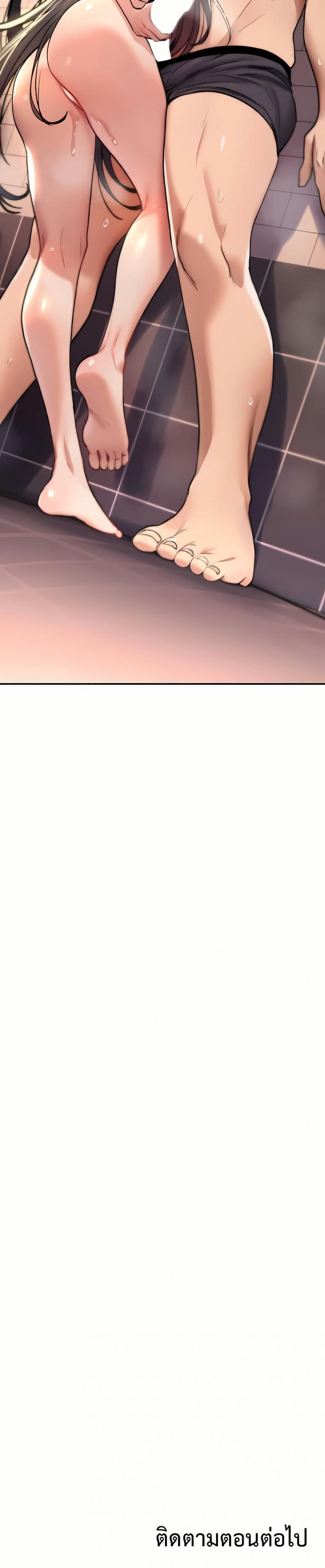 page-50