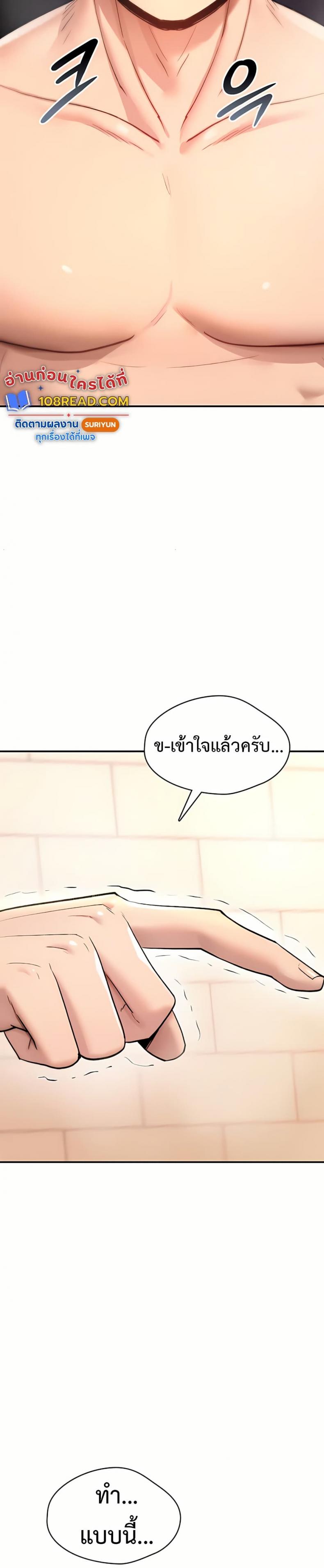 page-26