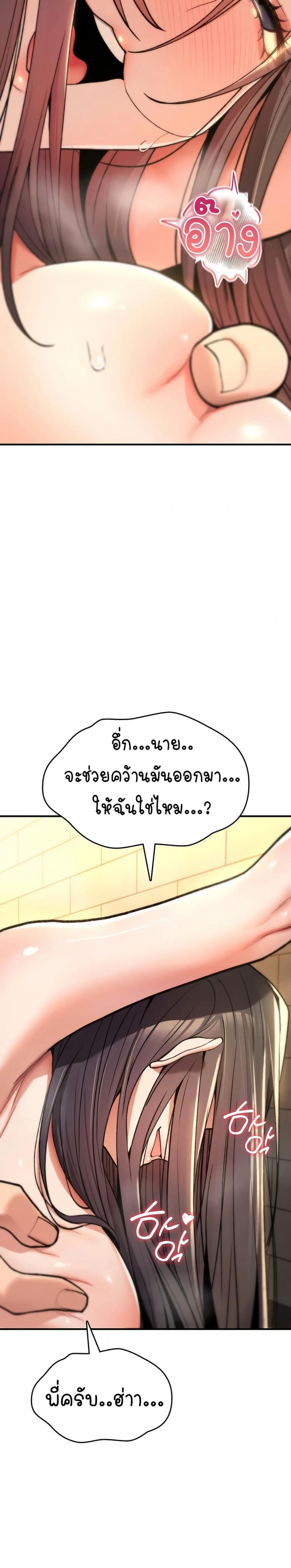 page-22