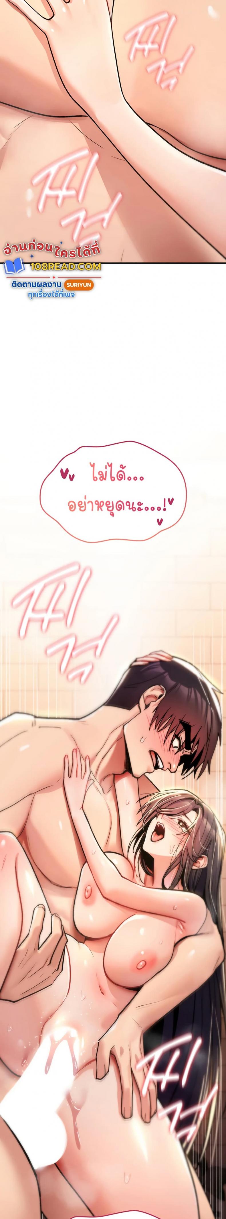 page-39