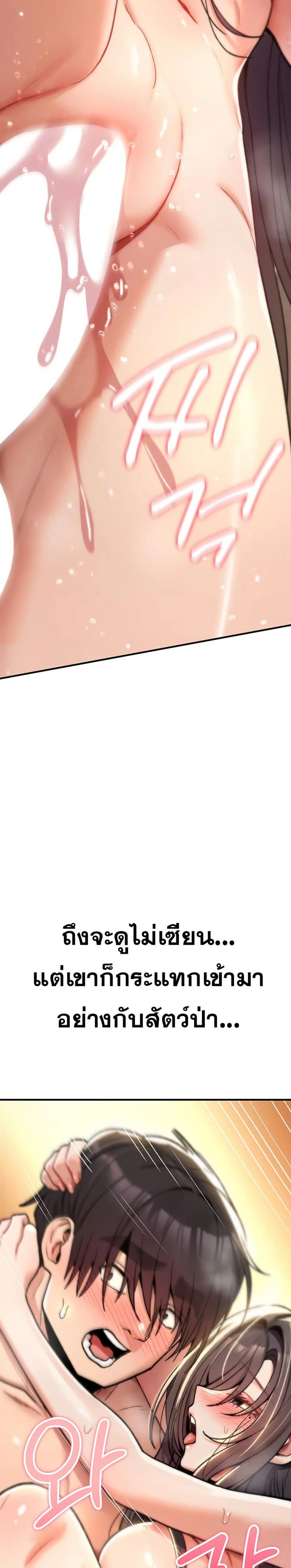 page-35