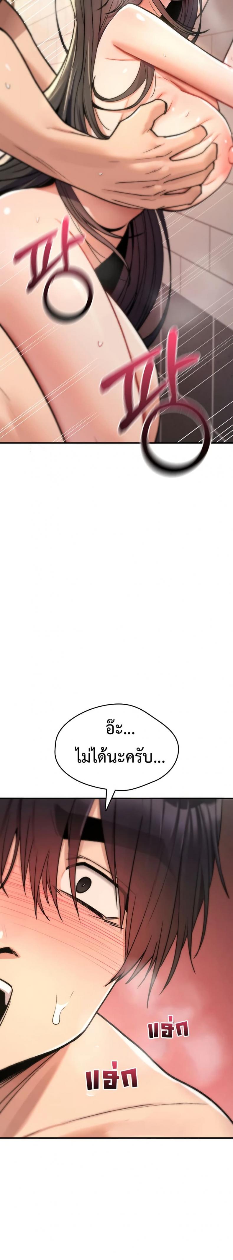 page-26