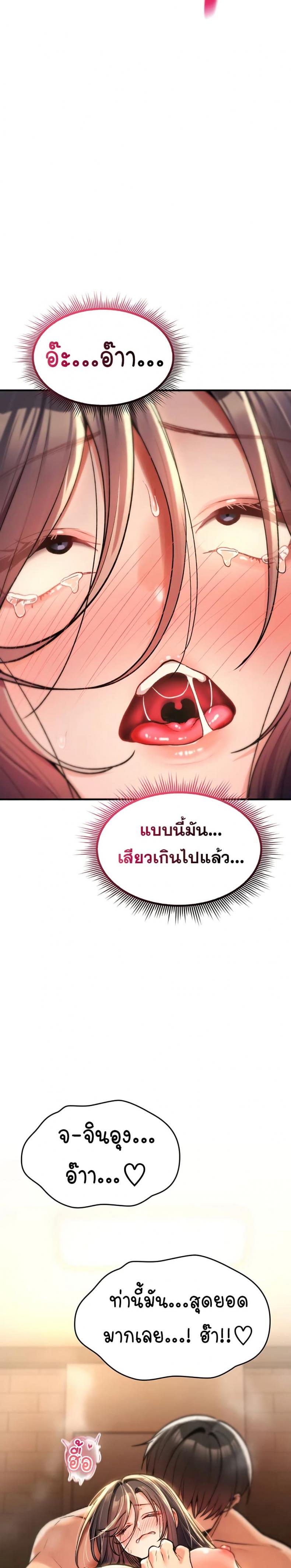 page-31