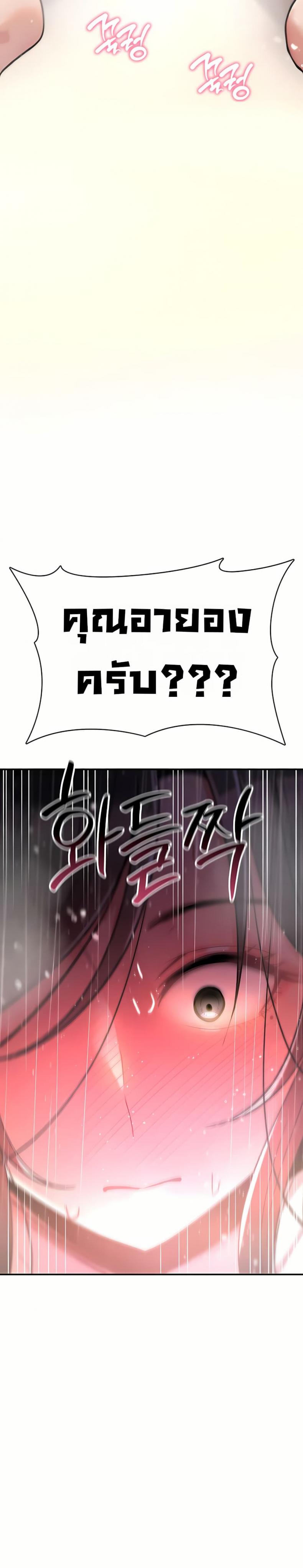 page-47