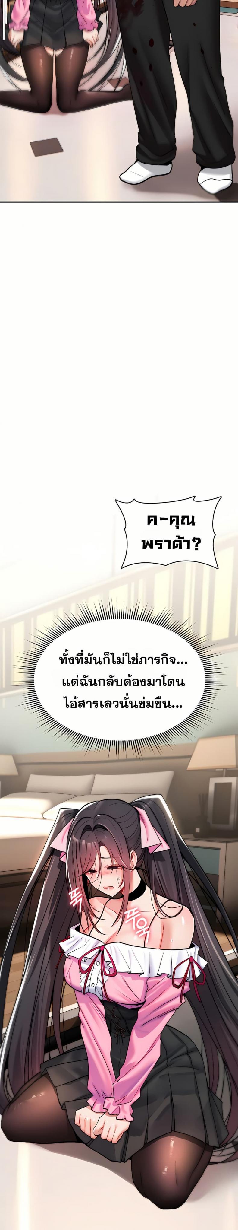 page-26