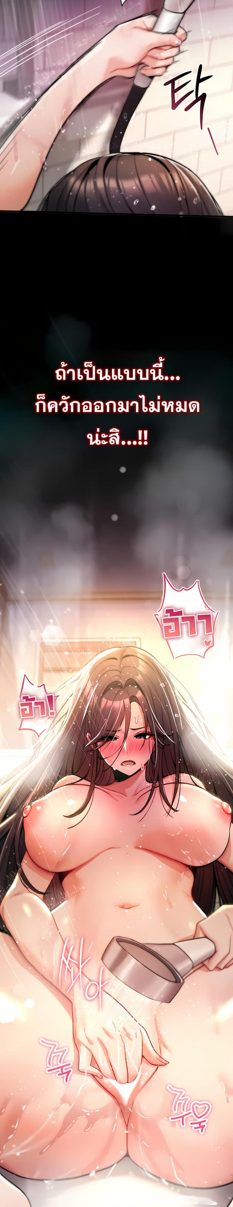 page-46