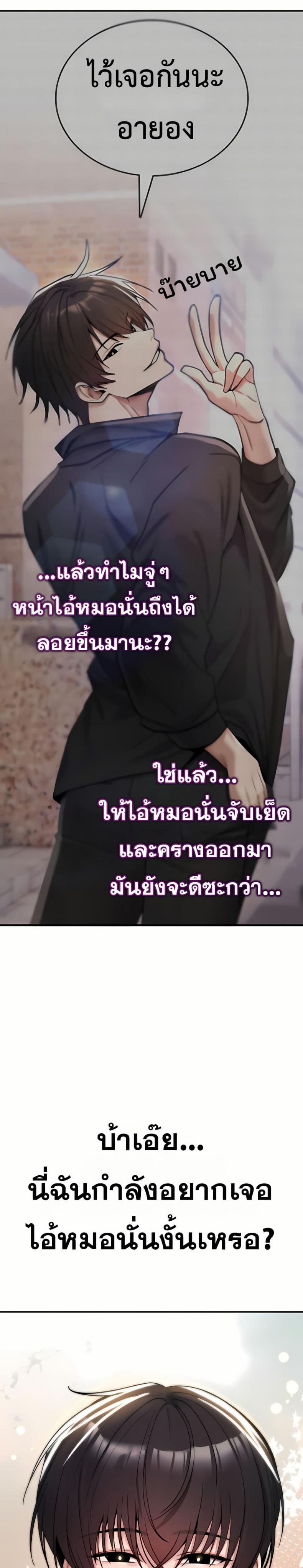 page-30