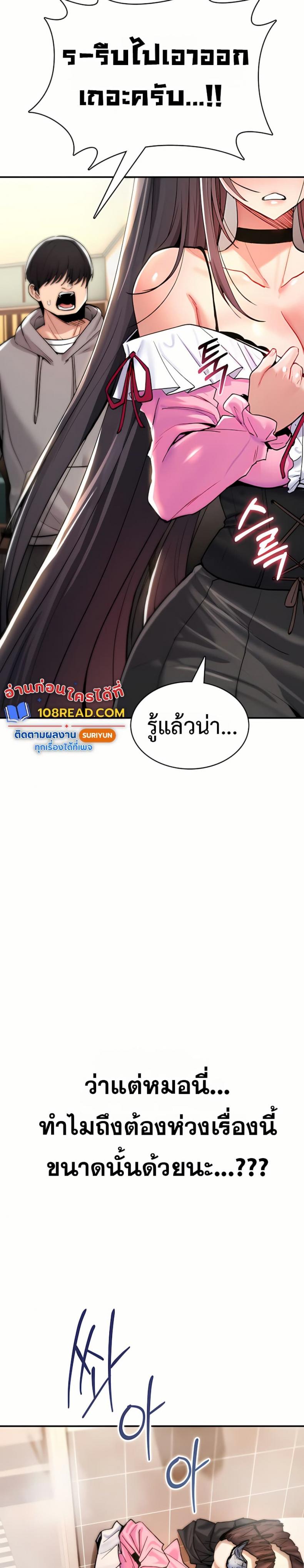 page-40