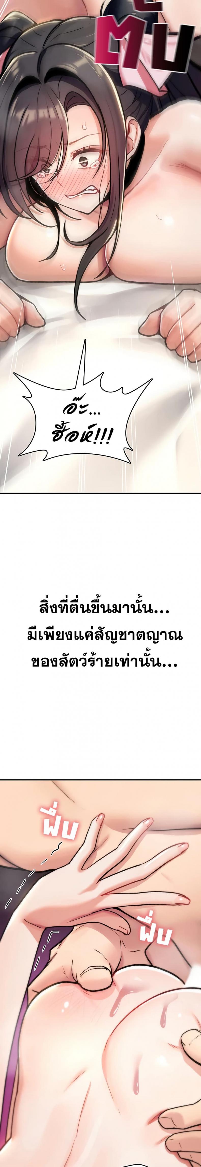 page-31