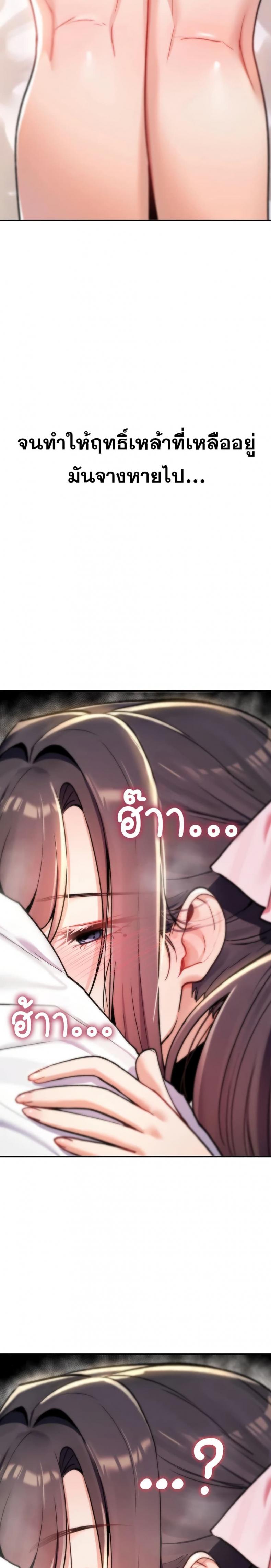 page-22