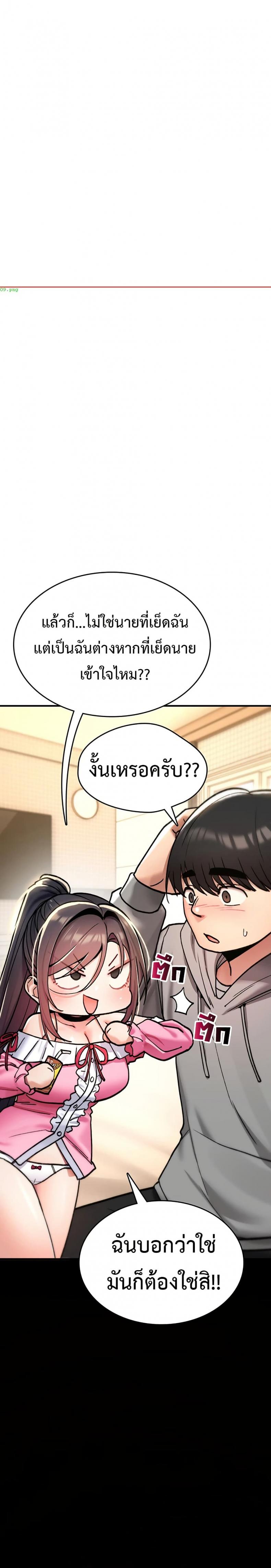 page-47