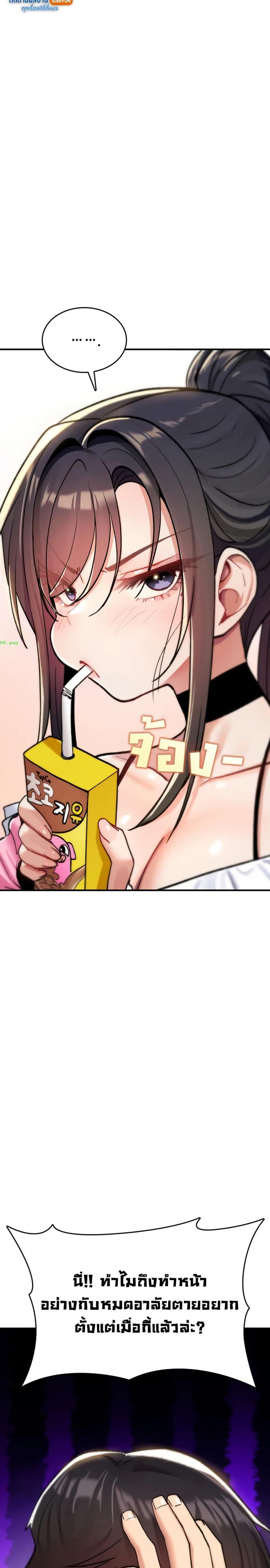 page-41