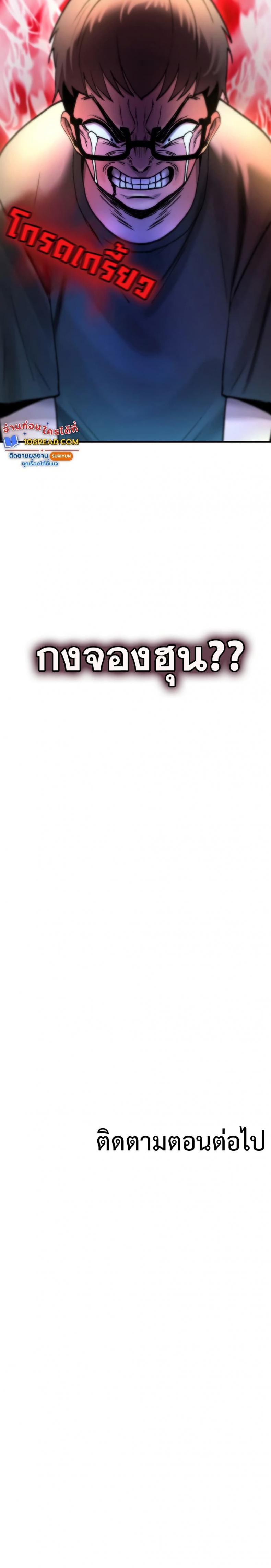 page-50