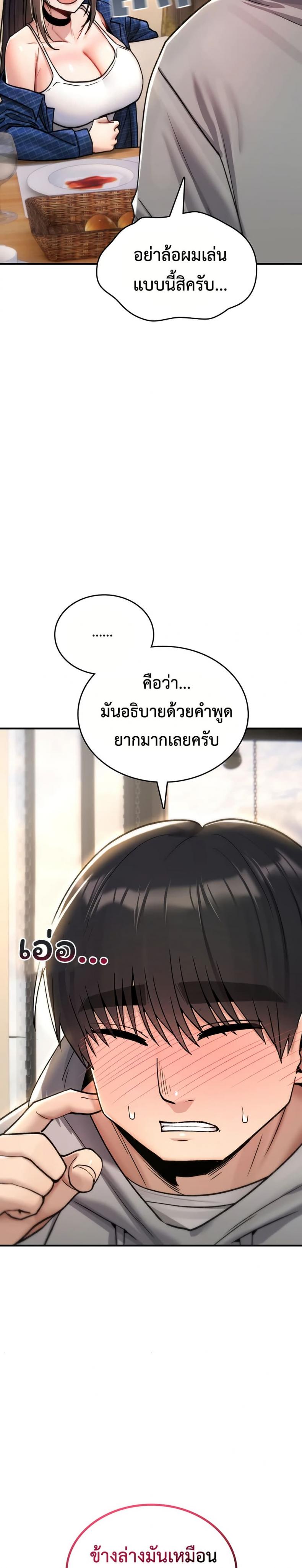 page-28