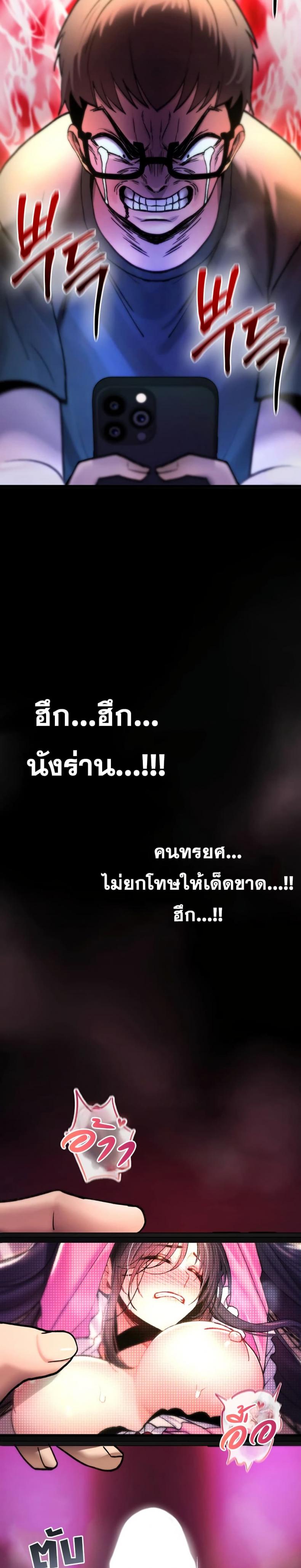 page-46