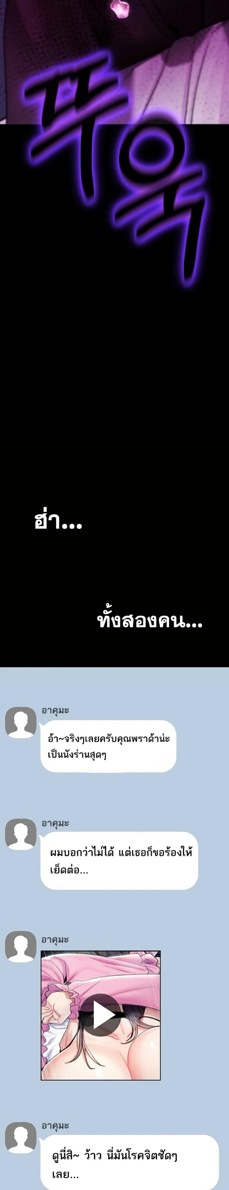 page-44