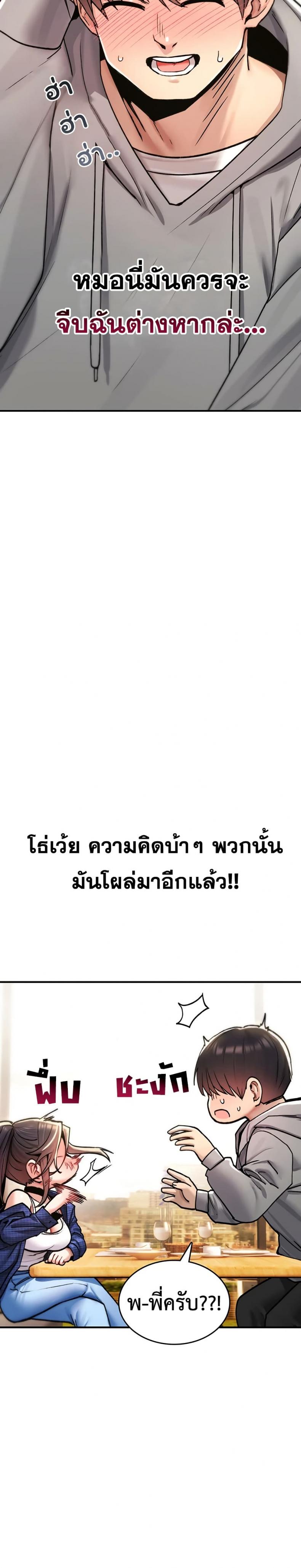 page-31