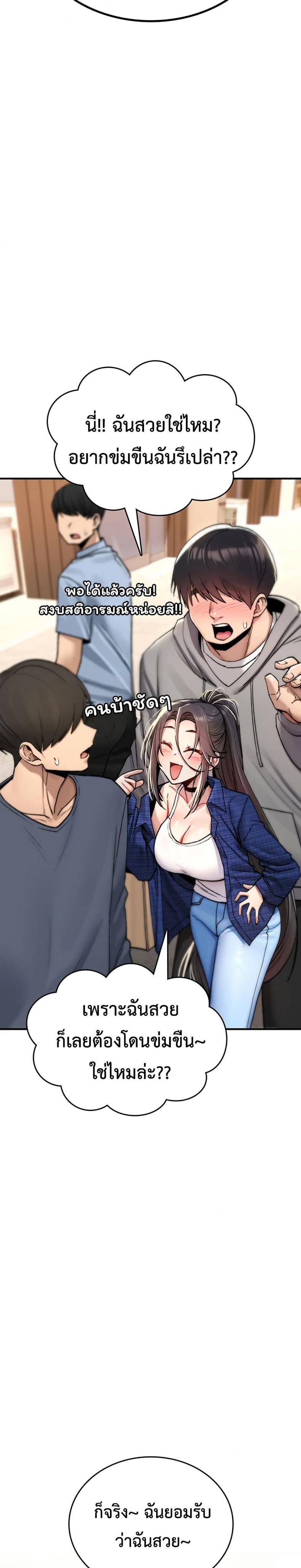 page-15