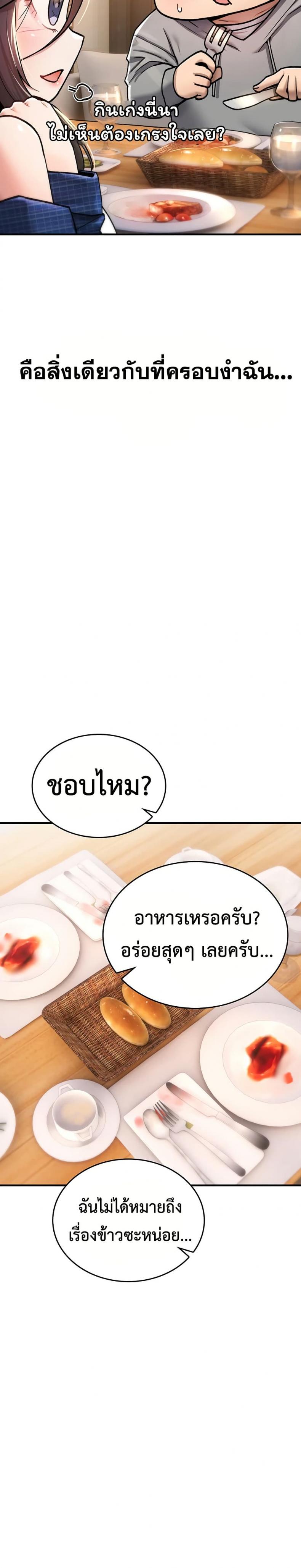 page-26