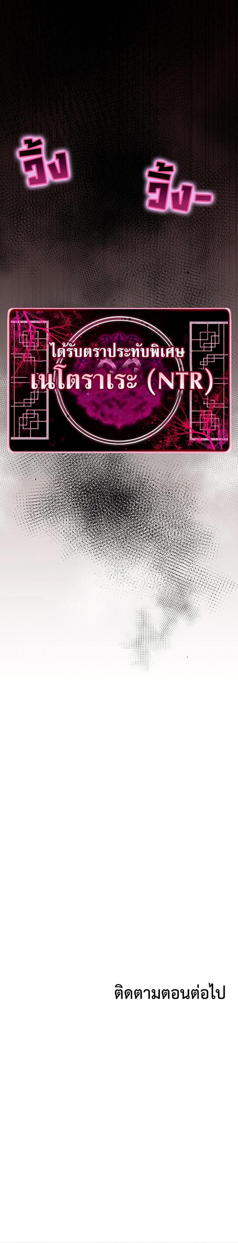 page-50