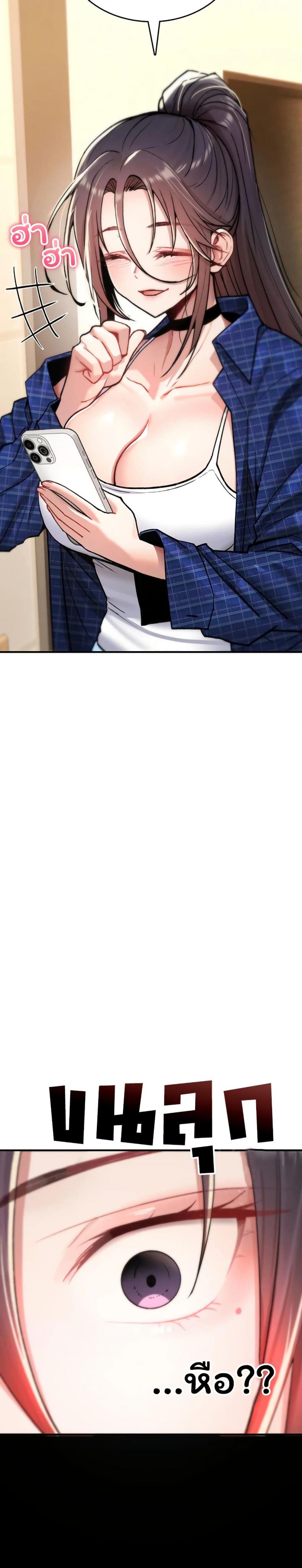page-41